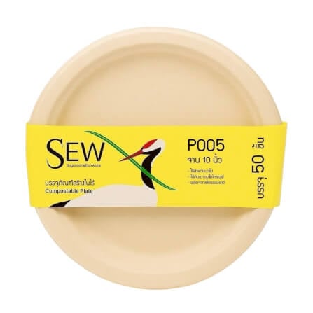 จานชานอ้อย SEW 10 นิ้ว แพ็ก 50 ชิ้น_0